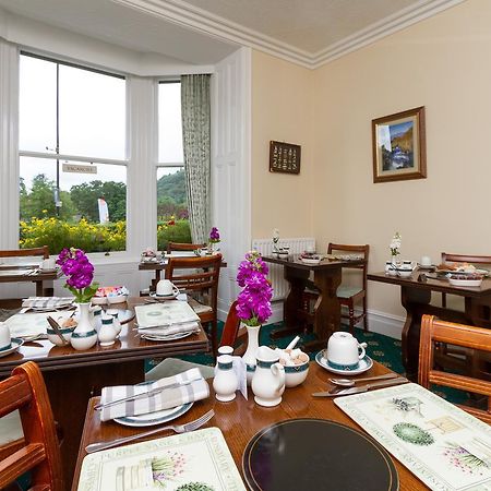 Park House Hotel Ембълсайд Екстериор снимка