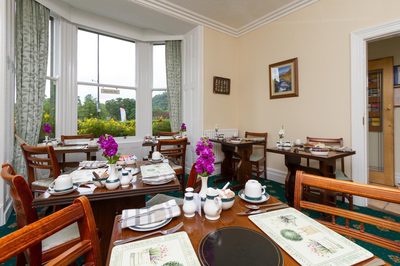 Park House Hotel Ембълсайд Екстериор снимка